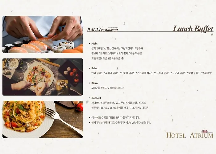 Hotel Atrium Jongno 3*