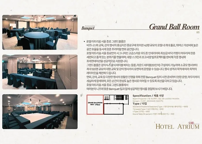 Atrium Jongno 3*