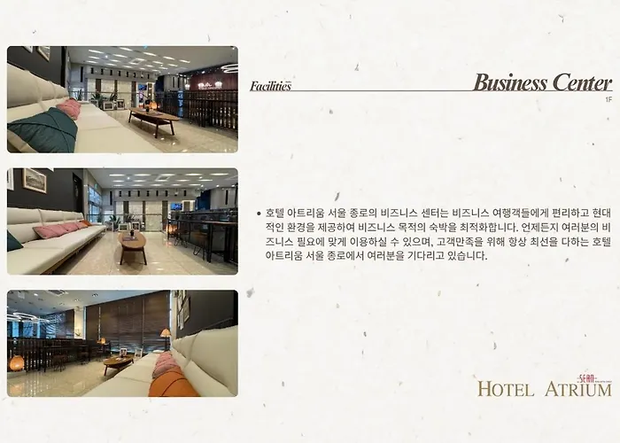 Atrium Jongno 3* Seúl